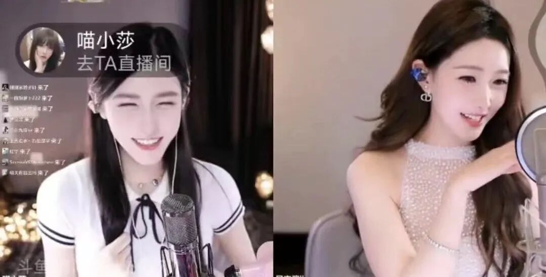 前某鱼娱乐区一姐回归仍是顶流，大哥约其线下唱歌被拒绝后，大哥直言：两个华子都不愿意？还不如去商K！