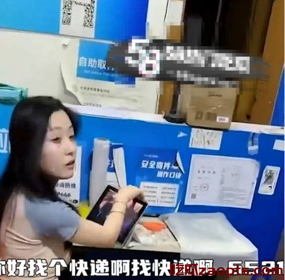 小姐姐快递站走红后续曝光,疑与大神修成幸福人生
