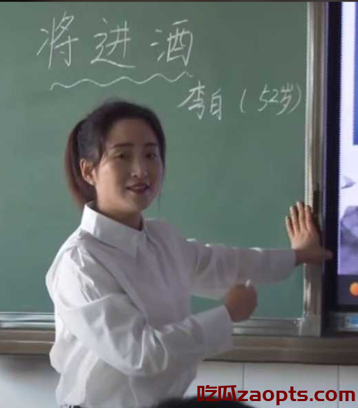 山西老师张海笑不伦恋曝光,聊天记录再掀热议!